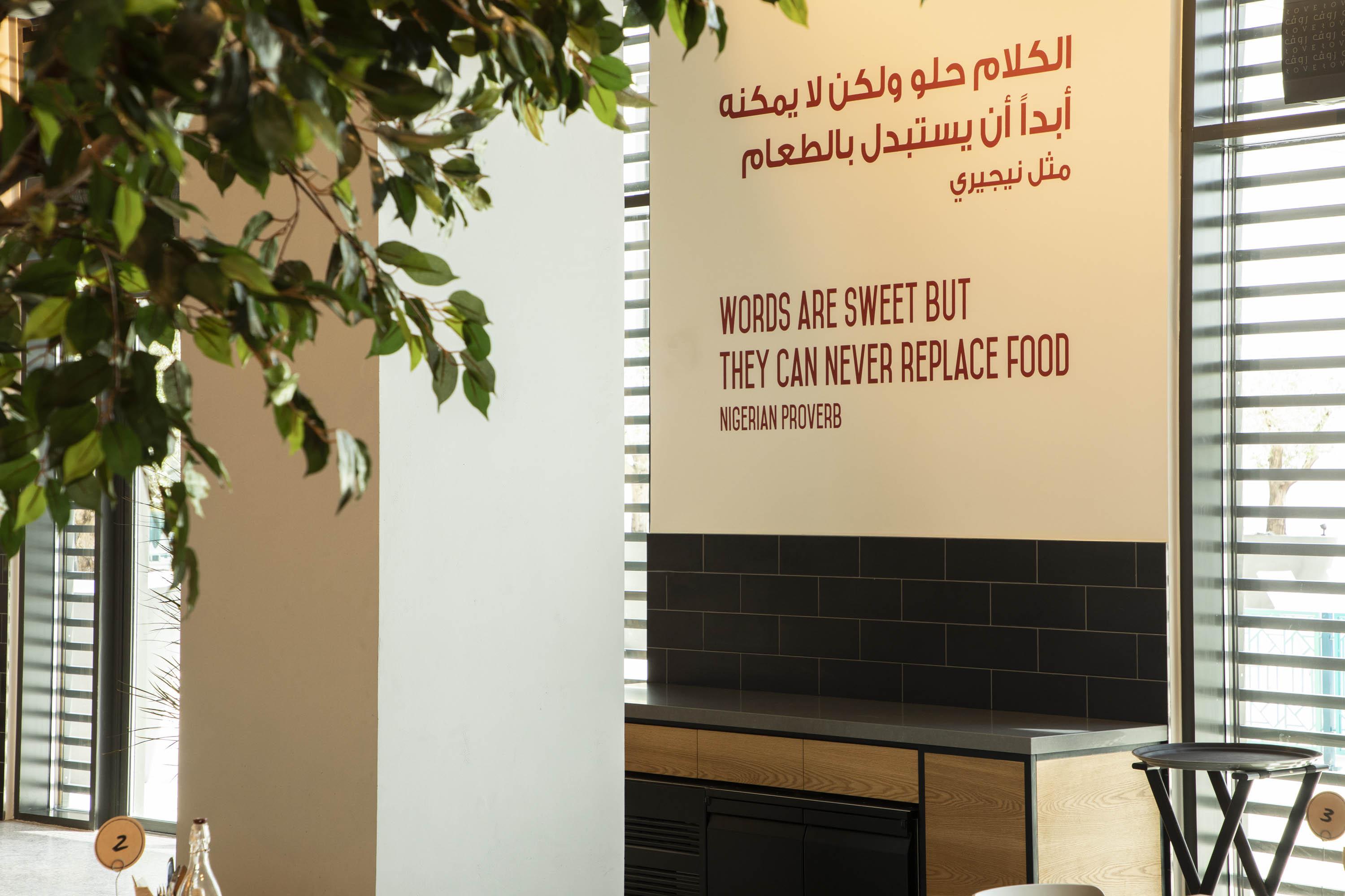 Hotel Rove At The Park Dubai Exterior foto