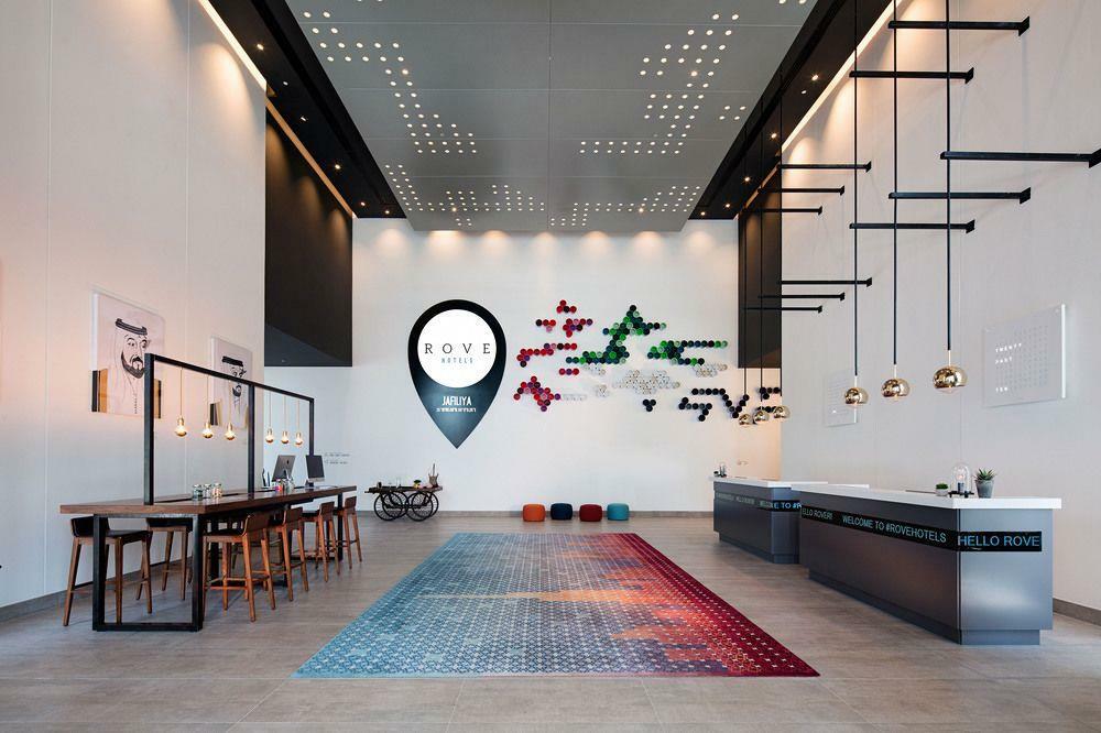 Hotel Rove At The Park Dubai Exterior foto